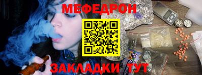 хмурый Краснознаменск