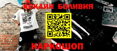 хмурый Краснознаменск