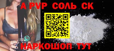 хмурый Краснознаменск
