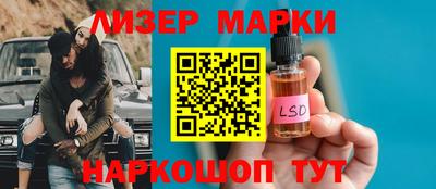 хмурый Краснознаменск