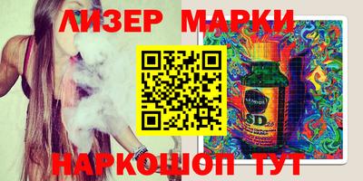 прущие крисы Краснокаменск