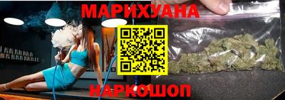 хмурый Краснознаменск