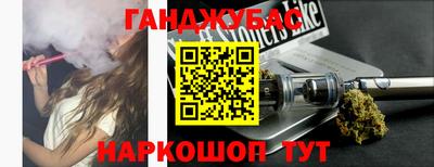 хмурый Краснознаменск
