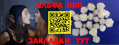 хмурый Краснознаменск