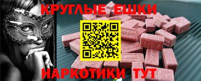 хмурый Краснознаменск