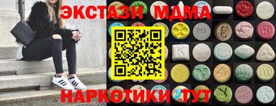 хмурый Краснознаменск