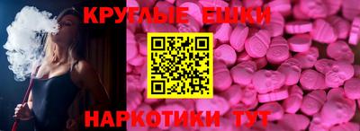 хмурый Краснознаменск