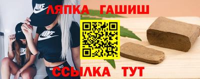 хмурый Краснознаменск