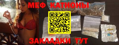 синтетический гашиш Краснодар