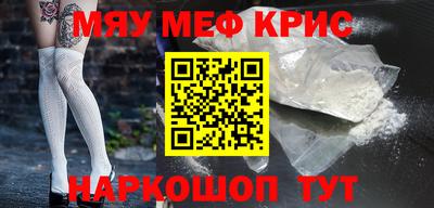 хмурый Краснознаменск