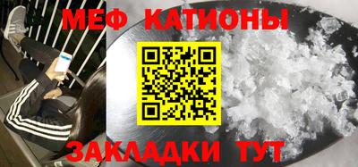 хмурый Краснознаменск