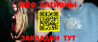 синтетический гашиш Краснодар