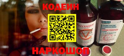хмурый Краснознаменск